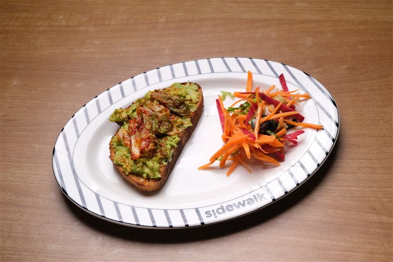 Asian Avocado Toast