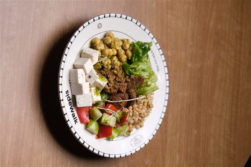 Hi Protein Vegetarian Salad
