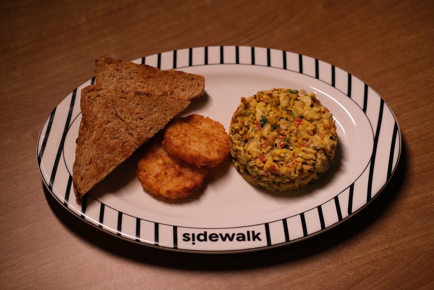 Masala Anda Bhurjee