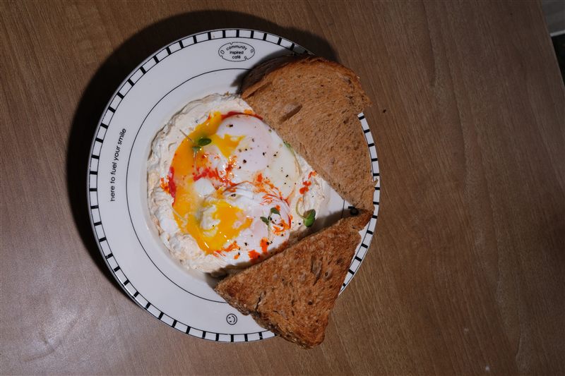 Turkish Eggs
